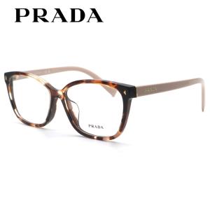 PRADA プラダメガネフレームVPR01S PRADA（プラダ） VPR01S 2AU-1O1 【PRADA】 ダークハバナ 『新品・正規