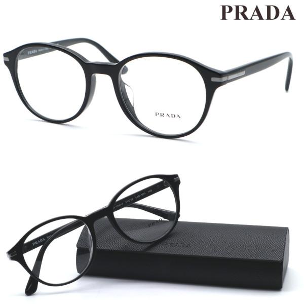 【PRADA】プラダ メガネ VPR 13W-F col.1AB-101  度付又は度無レンズ標準装...