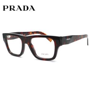 PRADA（プラダ） VPR16M-A 1AB-1O1 【PRADA】 ブラック 『新品・正規品