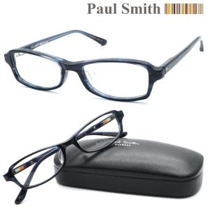 【Paul Smith】ポールスミス PS-9482 col.NYIN メガネ 伊達メガネレンズセット 【正規品】【送料無料】メンズ レディース ユニセックス 日本製