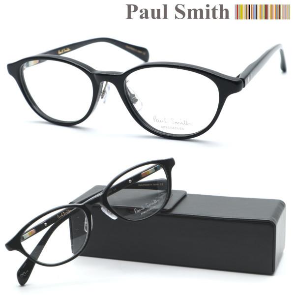 【Paul Smith】ポールスミス PS-9452 col.OX メガネ 度付又は度無レンズ標準装...