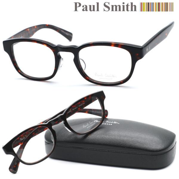 【Paul Smith】ポールスミス PS-438-J col.362GRS メガネ 度付又は度無レ...