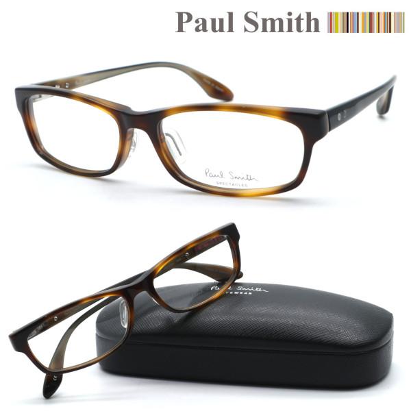 【Paul Smith】ポールスミス PS-9386 col.DM2 メガネ 度付又は度無レンズ標準...