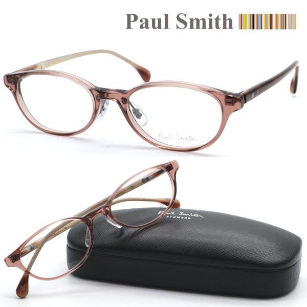 【Paul Smith】ポールスミス PS-9494 col.RQ メガネ 度付又は度無レンズ標準装...