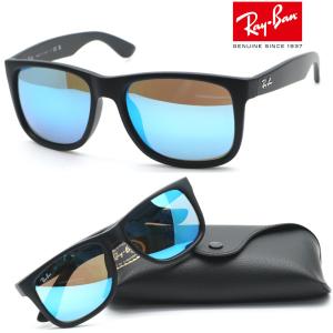 【RayBan】レイバン RB4165-F 622/55 JUSTIN ジャスティン サングラス 【...