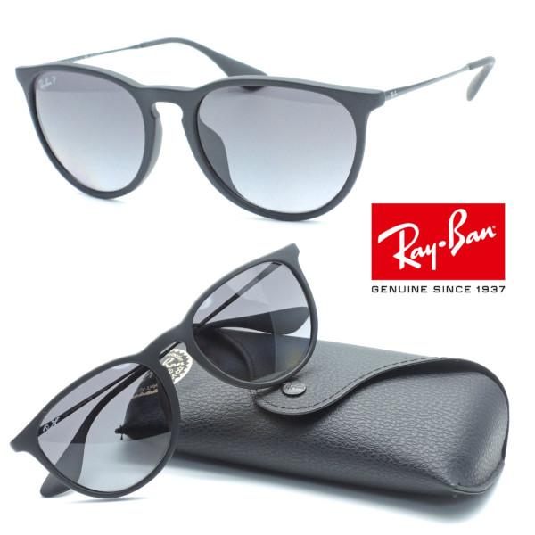 【RayBan】レイバン RB4171-F 622/T3 ERIKA エリカ サングラス 偏光レンズ...