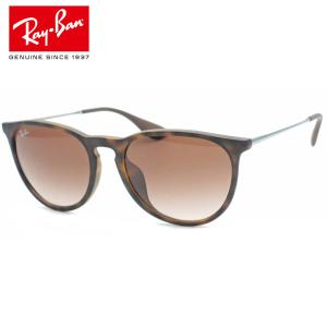 Ray-Ban（レイバン） 【RayBan】レイバン RB4401D 601/71 サングラス
