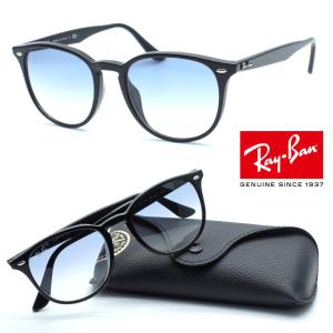 Ray-Ban（レイバン） 【RayBan】レイバン RB4259F 601/80 サングラス
