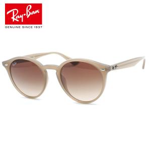 Ray-Ban（レイバン） 【RayBan】レイバン RB4258F 6166/13 サングラス