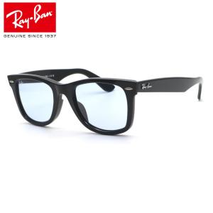 Ray-Ban（レイバン） 【RayBan】レイバン RB4423D 601/87 サングラス