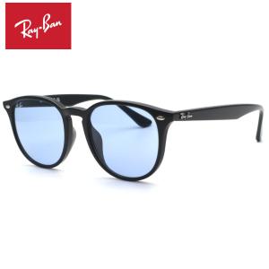 Ray-Ban（レイバン） 【RayBan】レイバンRB4258F 601/2 サングラス 52