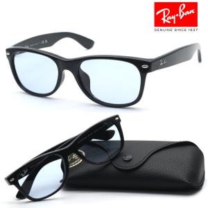 Ray-Ban（レイバン） 【RayBan】レイバン RB4258-F 6166/13 サングラス
