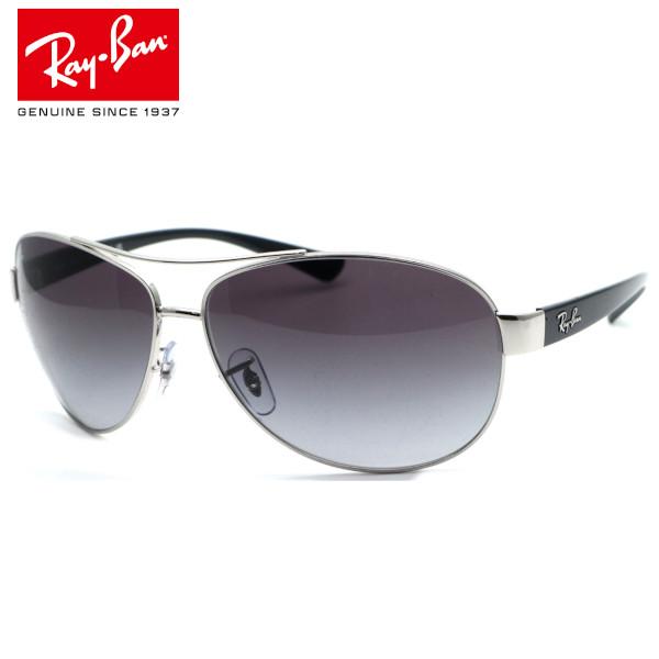 【RayBan】レイバンRB3386 003/8G サングラス ティアドロップ型 AVIATOR【ル...