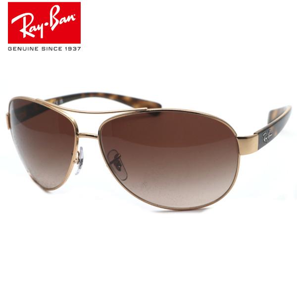 【RayBan】レイバンRB3386 001/13 サングラス ティアドロップ型 AVIATOR【ル...