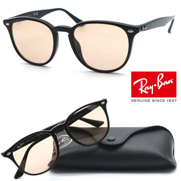 【RayBan】レイバン RB4259-F 601/93 サングラス 53サイズ【ルックスオティカジ...