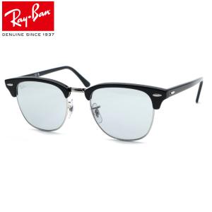 Ron Herman（ロンハーマン） Ron Herman Sunglasses RH-15 BK