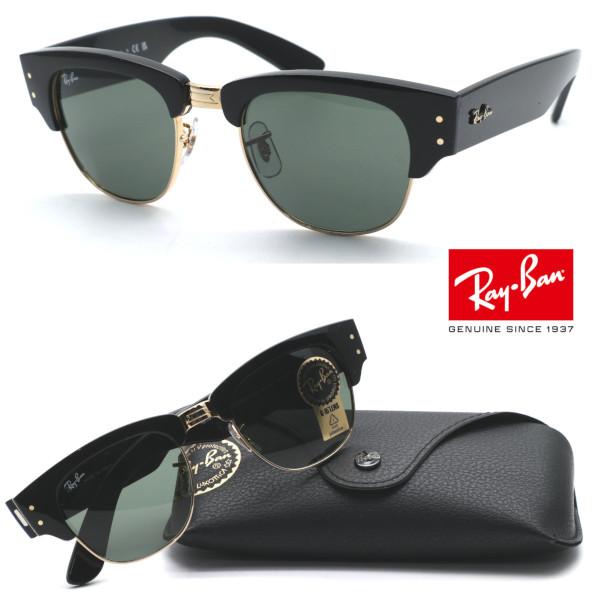 【RayBan】レイバン RB0316-S 901/31 MEGA CLUBMASTER サングラス...