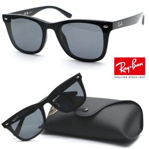 【RayBan】レイバン RB4391D 601/81 サングラス ローブリッジフィット 【ルックス...