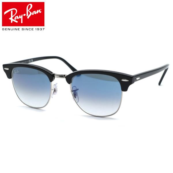 【RayBan】レイバン RB3016 13543F CLUBMASTER/クラブマスター サングラ...
