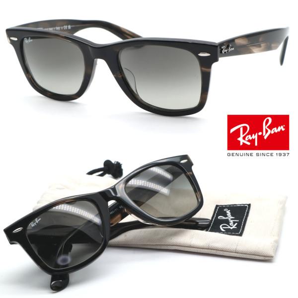 【RayBan】レイバン RB2140F 135071 WAYFARER ウェイファーラー サングラ...