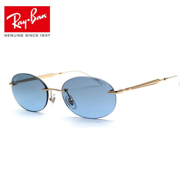 【RayBan】レイバン RB3767 001/4C サングラス【ルックスオティカジャパン正規取引店...