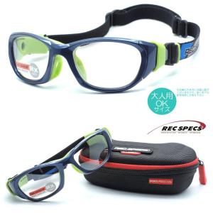 Less than human（レスザンヒューマン） 【REC SPECS】レックス