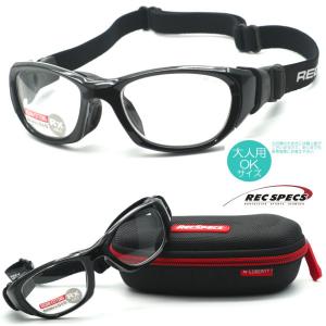 Less than human（レスザンヒューマン） 【REC SPECS】レックス