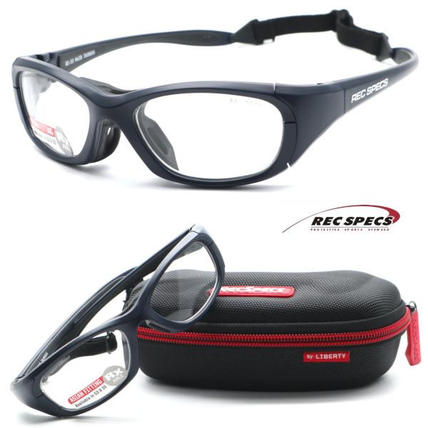 【REC SPECS】レックスペックス RS-50 #638 マットネイビー 53サイズ　子供用スポ...