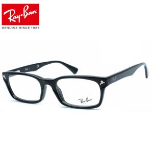 Ray-Ban（レイバン） 眼鏡 メガネ Ray-Ban rx7159f 2000 52mm 丸メガネ