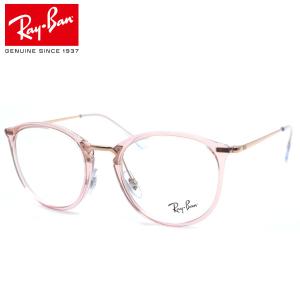 Ray-Ban（レイバン） 【Ray Ban】レイバン RB5184F 2000（RX5184F 2000