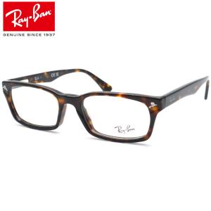 Ray-Ban（レイバン） 【Ray Ban】レイバン RB5184F 2000（RX5184F 2000