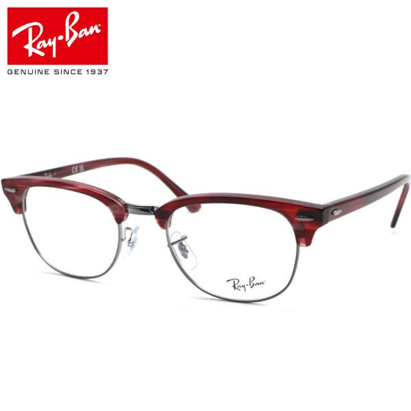【Ray Ban】レイバン RB5154 8376（RX5154 8376）CLUBMASTER メ...