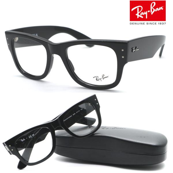 【Ray Ban】レイバン RB0840V 2000（RX0840V 2000）MEGA WAYFA...