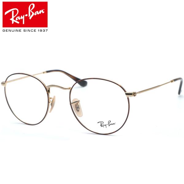 【Ray Ban】レイバン RB3447V 2945（RX3447V 2945）ROUND META...
