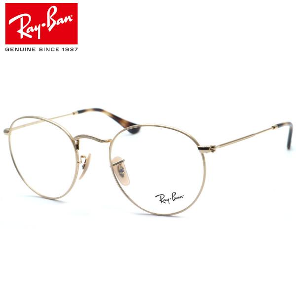 【Ray Ban】レイバン RB3447V 2500（RX3447V 2500）ROUND META...