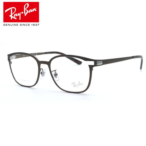 【Ray Ban】レイバン  RB8780D 1020（RX8780D 1020） メガネ  度付又...