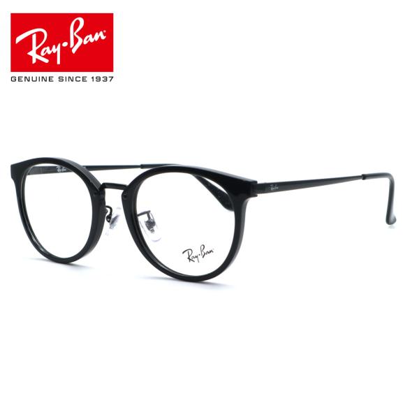 【RayBan】レイバン RB7266D 2000（RX7266D 2000） メガネ 度付又は度無...