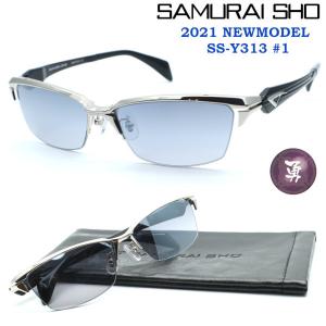 Samurai翔 メンズサングラス の商品一覧 財布 帽子 ファッション小物 ファッション 通販 Yahoo ショッピング