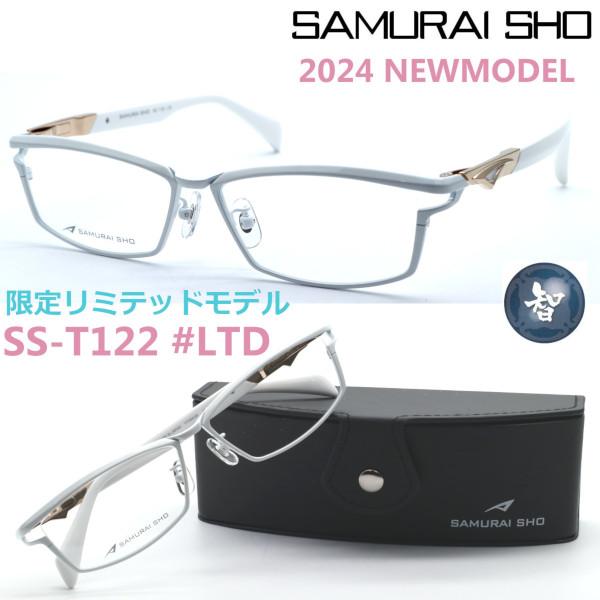 【SAMURAI SHO】サムライ翔 ビジネスライン 智 ss-T122 #LTD リミテッド 20...