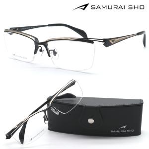 国内正規品】送料無料！哀川翔プロデュース SAMURAI SHO サムライ
