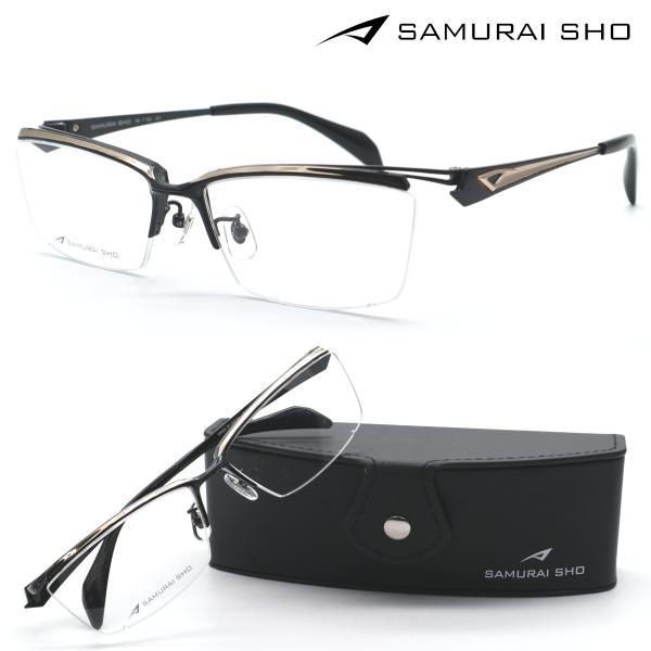 【SAMURAI SHO】サムライ翔 ビジネスライン 智 ss-T123 #3 2024年NEWMO...