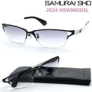 【SAMURAI SHO】サムライ翔 サングラスライン 勇 ss-Y329 #3 2024NEWMODEL サングラス【正規品】【送料無料】メンズ おしゃれ ブランド芸能人愛用 STYLE No.51｜GlassGallery Is