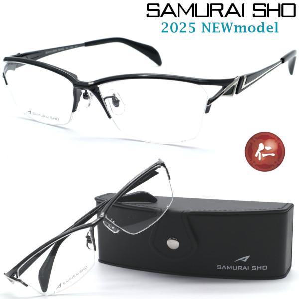 【SAMURAI SHO】サムライ翔 リラックスライン 仁 ss-J225 #3 2025年NEWM...