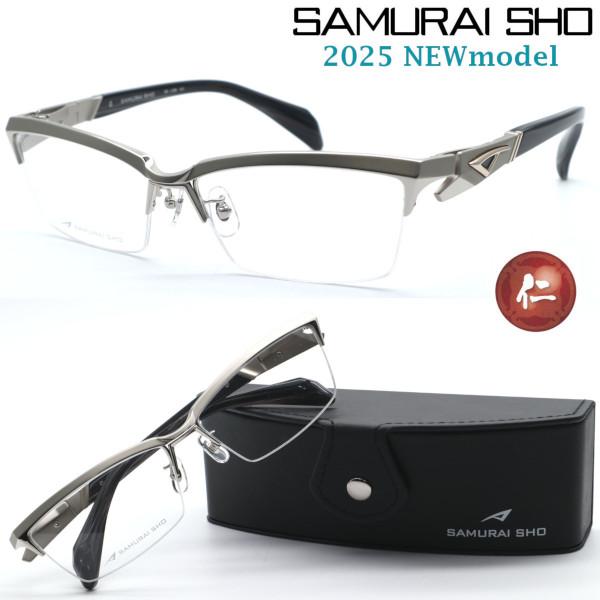【SAMURAI SHO】サムライ翔 リラックスライン 仁 ss-J226 #3 2025年NEWM...
