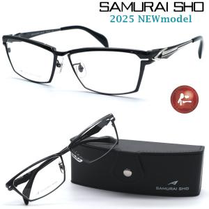 SAMURAI SHO】サムライ翔 リラックスライン 仁 ss-J228 #1 2025年