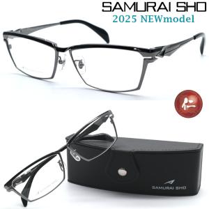 サムライ翔 2024 メガネ SS-T124 col.2 58mm SAMURAI翔 智 No.60 日本