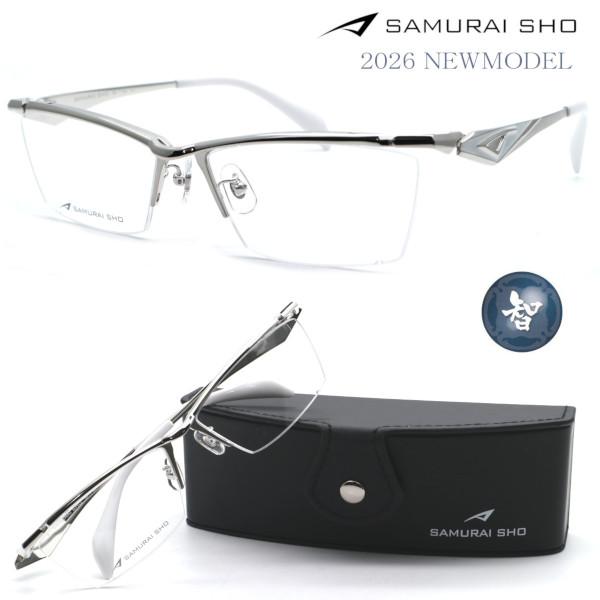 【SAMURAI SHO】サムライ翔 ビジネスライン 智 ss-T129 #1 2026年NEWMO...