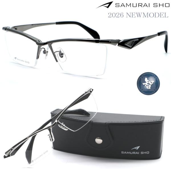 【SAMURAI SHO】サムライ翔 ビジネスライン 智 ss-T129 #2 2026年NEWMO...