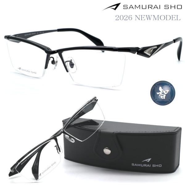 【SAMURAI SHO】サムライ翔 ビジネスライン 智 ss-T129 #3 2026年NEWMO...