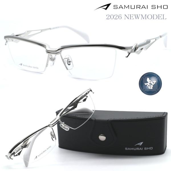 【SAMURAI SHO】サムライ翔 ビジネスライン 智 ss-T130 #2 2026年NEWMO...